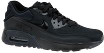 Sportbačiai Nike Air Max, juoda sp., 38.5