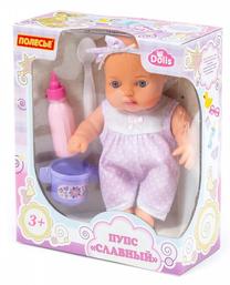 Кукла пупс Wader-Polesie Baby Doll 78285, 24 см, многоцветный