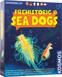 Комплект для выращивания растений Kosmos Sea Dogs 1KS665289, многоцветный