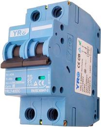 Saugiklis HiSmart NV820474, 2P, 63 A