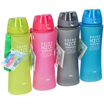 Ūdens pudele, (krāsa/dizains tiek izvēlēts nejauši), plastmasa, 0.64 l