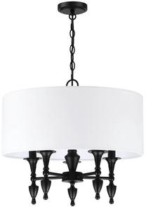 Valgusti rippuv CosmoLight Austin P05203BK-WH, E14, 5 x 40 W, valge v. / must v.