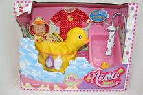 Lelle - jaundzimušais Bambolina Nena Maxi 4070101-0364, 36 cm