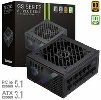 Maitinimo blokas Gamemax GS 650G 650 W, 9 cm
