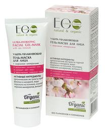 Sejas maska ECO Laboratorie, 75 ml