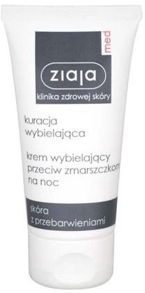 Крем для лица Ziaja Nigh Cream, 50 мл