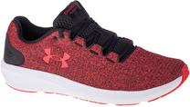 Спортивная обувь Under Armour, черный цв./красный цв., 45