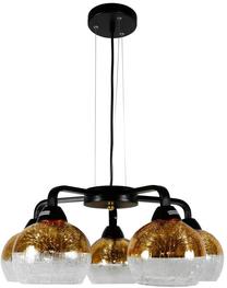 Valgusti rippuv Candellux Cromina 35-57266, E27, 5 x 60 W, läbipaistev v./kuldne v. / must v., 15 x 11.5 cm