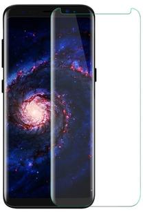 Telefono apsauginis stiklas Blun For Samsung Galaxy S8, 9H