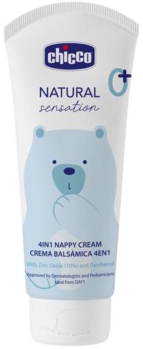 Kremas kūdikiui Chicco Nappy Cream 4in1, 11520.00, 100 ml