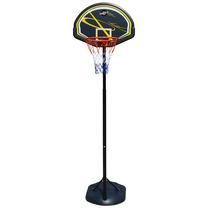 Basketbola statīvs ar bortu un grozu S016, 160 - 220 cm