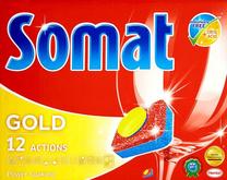 Nõudepesumasina tabletid Somat Gold Lemon & Lime, 18 tk