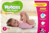Sauskelnės Huggies Ultra Comfort Girl, 3 dydis, 5 - 9 kg, 80 vnt.