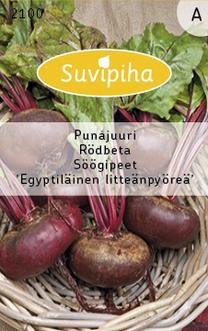 Seemned Suvipiha, peet, 4 g