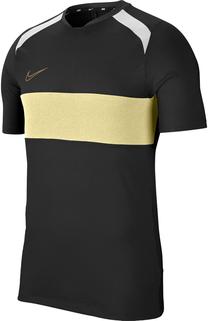 T-krekls, vīriešiem Nike, zelta krās., l