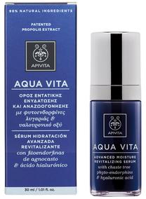 Veido serumas Apivita, 30 ml