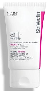 Rankų kremas StriVectin Volumizing, 0.06 l
