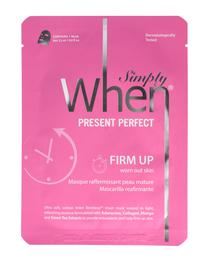 Маска для лица When Present Perfect, 23 мл