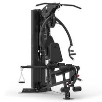 Daudzfunkcionāls spēka trenažieris Gymstick Home Gym PRO20.0