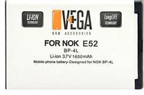 Baterija Vega, Li-ion, 1650 mAh
