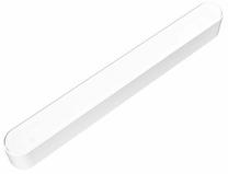 Valgusti siinide jaoks Light Prestige Magnetic Slim Lumo LP-646-MAG SLIM 12W CCT WH, LED, 3000 - 4000 °K, 1 x 12 W, valge v. / valge v.