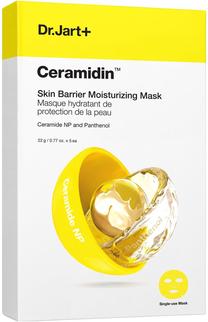 Veido kaukė, rinkinys Dr. Jart+ Ceramidin Skin Barrier Moisturizing, 22 g, 5 vnt.