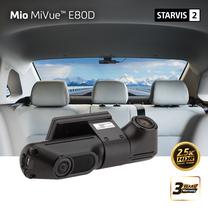 Mio MiVue E80D Prisitaikanti galinė vaizdo kamera su pažangia STARVIS 2™ technologija ir 2.5K HDR vaizdo kokybe. Skirta registratoriams MiVue 956W/956WD