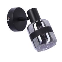 Valgusti lagi ja seinad Candellux Lighting Yuki, E14, 1 x 15 W, must v./hall v. / must v.