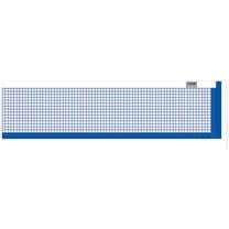 Сетка для настольного тенниса Stiga 648000