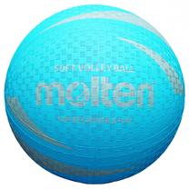 Tinklinio kamuolys Molten S2V1250-C, 5 dydis, mėlyna sp.