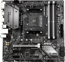 Pagrindinė plokštė MSI B450M BAZOOKA PLUS