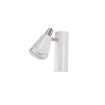 Lampa griesti un sienas Kanlux Sempra 33090, GU10, 1 x 35 W, balta krās. / balta krās.