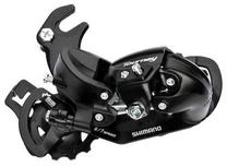 Bėgių perjungimo rankenėlės ir atsarginės dalys Shimano