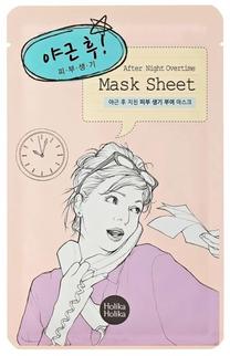 Sejas maska Holika Holika After Night Overtime, 16 ml
