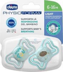 Набор пустышек Chicco Physio Light, 6+ мес., голубой цв.