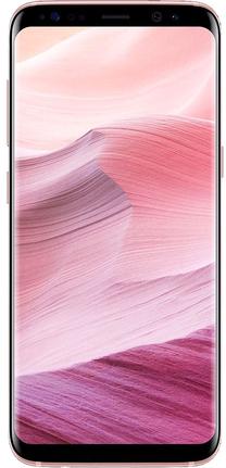 Mobilusis telefonas Samsung Galaxy S8 Plus, 64 GB, rožinė sp.