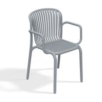 Lauko kėdė Ferne Brene, pilka sp., 53 cm x 57.5 cm x 82.5 cm