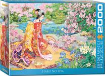Dėlionė Eurographics Haru No Uta 8220-0975, 96.8 cm x 67.6 cm, 2000 vnt., įvairių spalvų