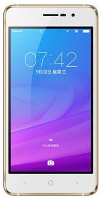 Mobilusis telefonas Doogee X10, 8 GB, aukso sp.