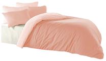 Пододеяльник Bradley Duvet 130647, песочный цв., 200 см x 210 см