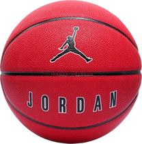 Krepšinio kamuolys Jordan Ultimate 2.0 8P, 7 dydis, raudona sp.