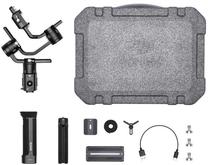 Stabilizators DJI
