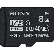 Atminties kortelė Sony, 8 GB