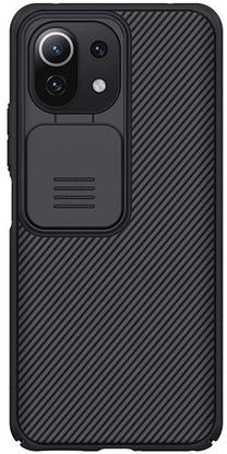 Telefona vāciņš Nillkin CamShield, melna krās., Xiaomi