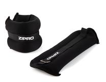 Universālie atsvari Zipro Ankle/Wrist Weights, 2 x 2 kg