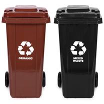 Konteiner MultiStore Organic & Mixed Waste, pruun v./must v., 120 l