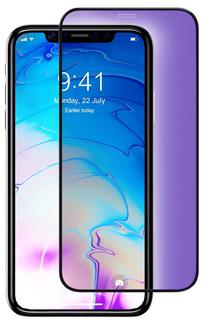 Telefono apsauginis stiklas Devia For Apple iPhone 12 Pro, 9H