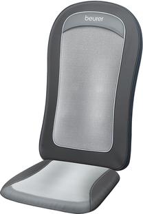 Masažinė kėdė Beurer MG 206 Black, 18 W, juoda sp./pilka sp.