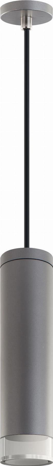 Valgusti rippuv Light Prestige Aries LP-8599 TIT 590779636680, LED, 3000 °K, 1 x 7 W, hall v. / hall v.