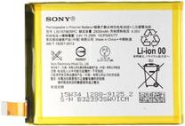 Telefono baterija Sony, Li-ion, 2930 mAh